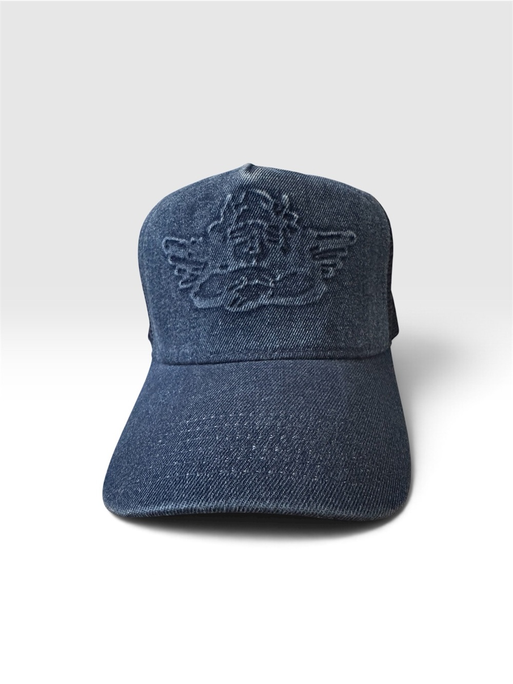 Boys Lie Blue Denim Trucker Hat Embroidered Logo Mesh Snapback Cap